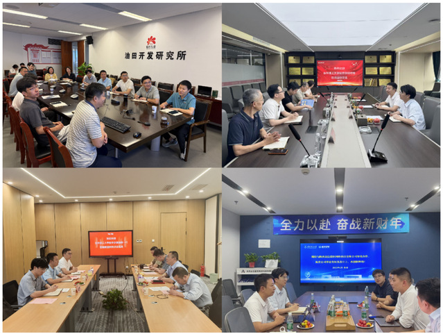 软件学院西安行 访企拓岗促合作，网络技术研发开启新篇章