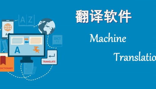 网络软件技术与应用全攻略 研发、推荐与购买指南